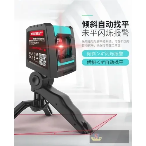 Mileseey L22rd Line Laser