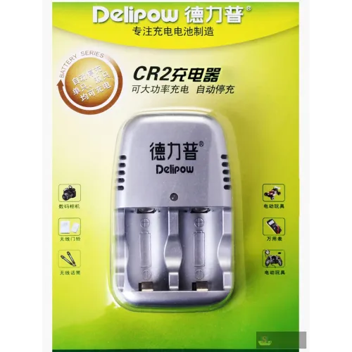Mileseey Dlp-203 Delipow Rangefinder Charger