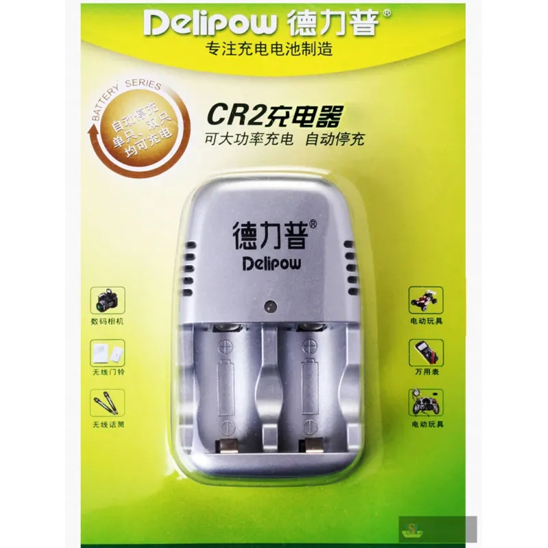 Mileseey Dlp-203 Delipow Rangefinder Charger