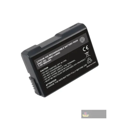 SinoGnss Bar Battery