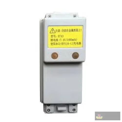 FOIF BT43 Battery Cells Only