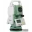 FOIF RTS010 Precise Total Station Kit With Accessory