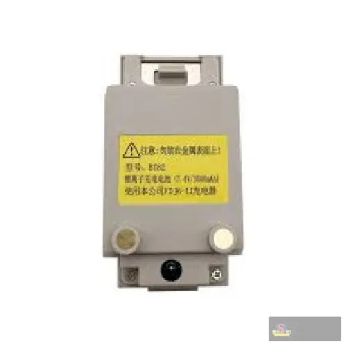 FOIF BT43 Battery