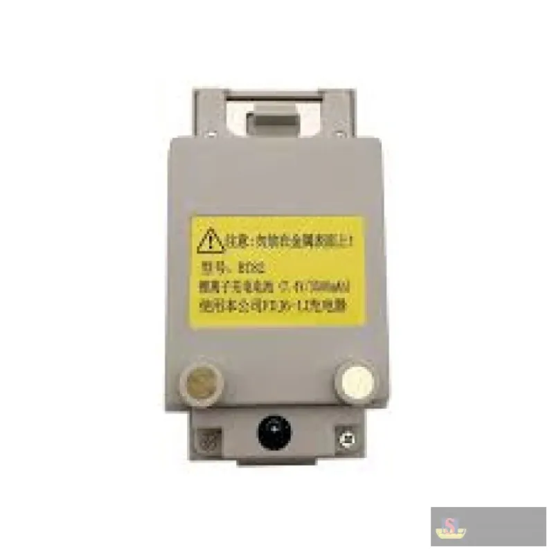 FOIF BT43 Battery