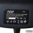 FOIF FDJ6-LI Charger