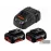 Bosch StarterKit 18V 5.0 Ah