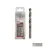 Bosch HSS-G, DIN 338 8,5 X 75 X 117 Mm (5pcs) Metal Drill Bits
