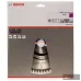 Bosch Multi Material, 235 Mm X 30/25 Mm X 2,4 Mm, 64T Circular Saw Blades