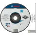 Bosch Standard For Cutting Disc With Depressed Centre, 180 Mm, 22,23 Mm, 3,0 Mm