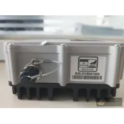 Foif Fdl-5 35W External Radio