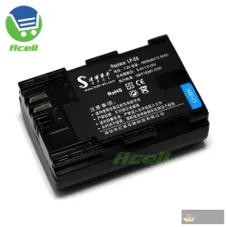 Sinognss T300 Battery