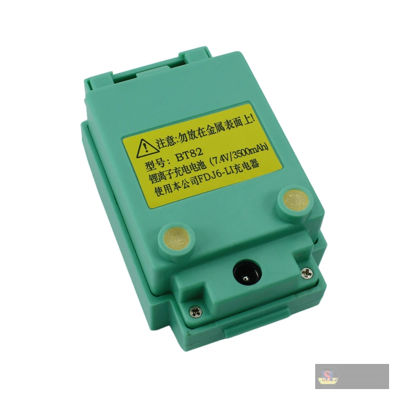 Foif Bp2s Battery