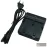 Sinognss N3/n5 Charging Plate with Cable